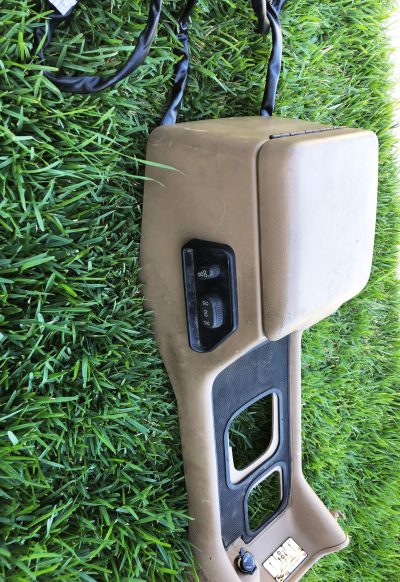 Discovery 1 I Discovery 2 II – Consola Central Bege