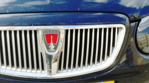 Rover 75 - Grelha Parachoques Mk2